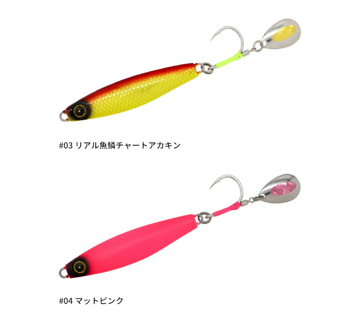 楽天市場】【全品ポイント5倍】ハヤブサ(Hayabusa) ジャックアイ