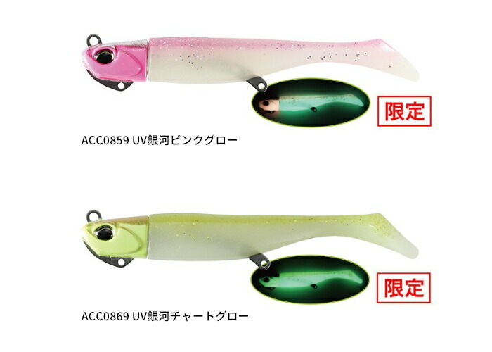 楽天市場】【2025年限定色追加】デュオ(DUO) ビーチウォーカー ハウル