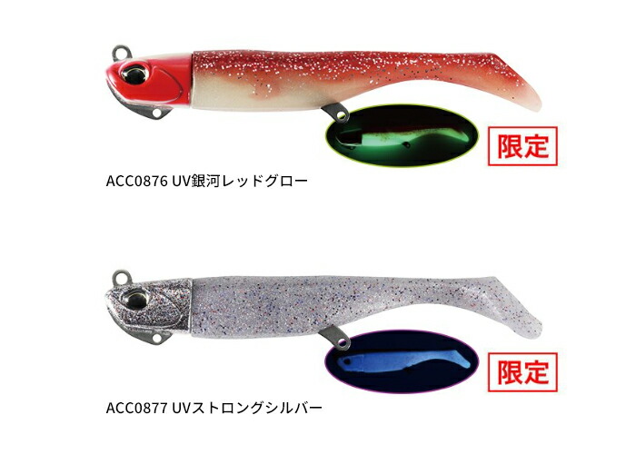 楽天市場】【2025年限定色追加】デュオ(DUO) ビーチウォーカー ハウル