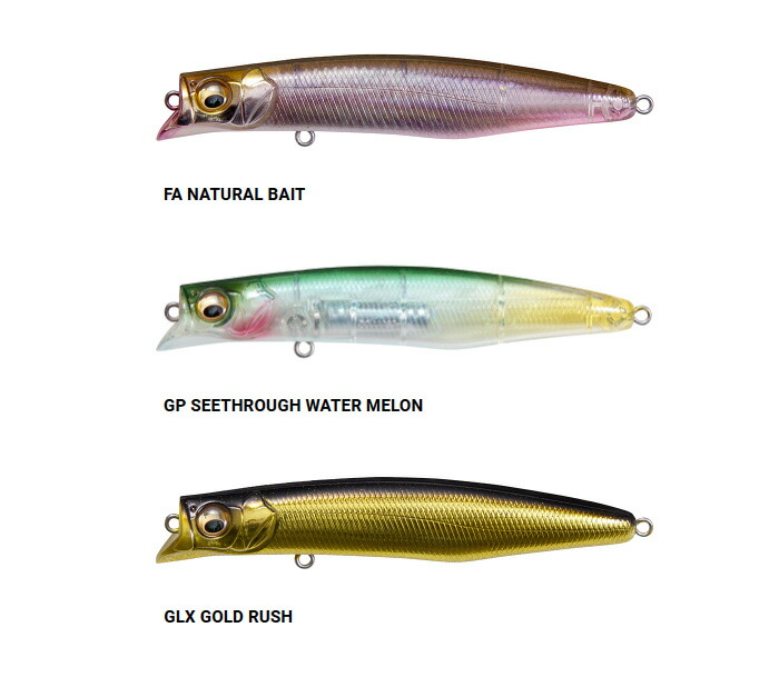 楽天市場】【全品ポイント5倍】メガバス(Megabass) カゲロウ MD 98F