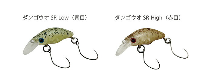 楽天市場】【全品ポイント5倍】スミス(SMITH) ダンゴウオSR-High