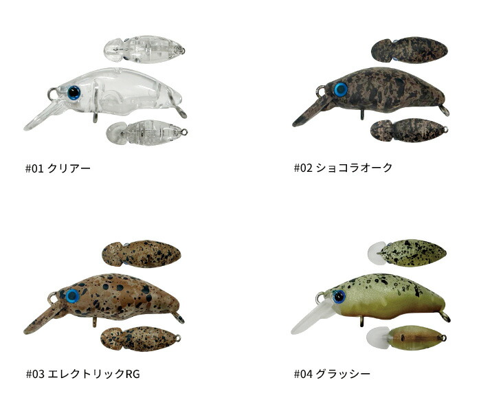 楽天市場】【全品ポイント5倍】スミス(SMITH) ダンゴウオSR-High