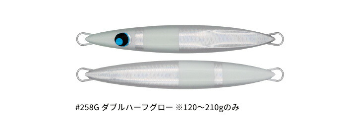 楽天市場】【一部期間限定セール】ウロコ(uroco) ウロコジグ ショート