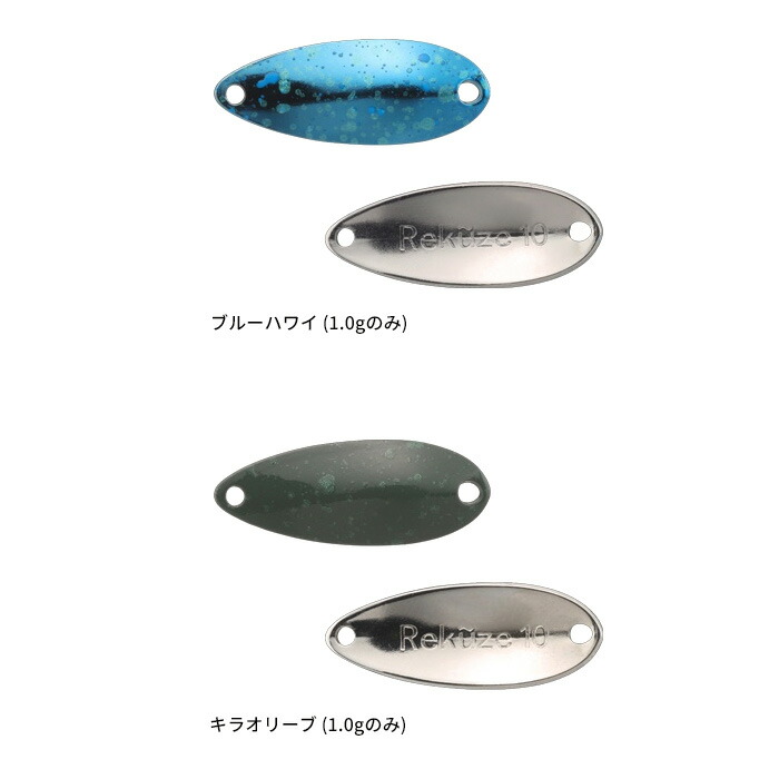 楽天市場】【全品ポイント5倍】ティモン(TIMON) リクーゼ 【釣り