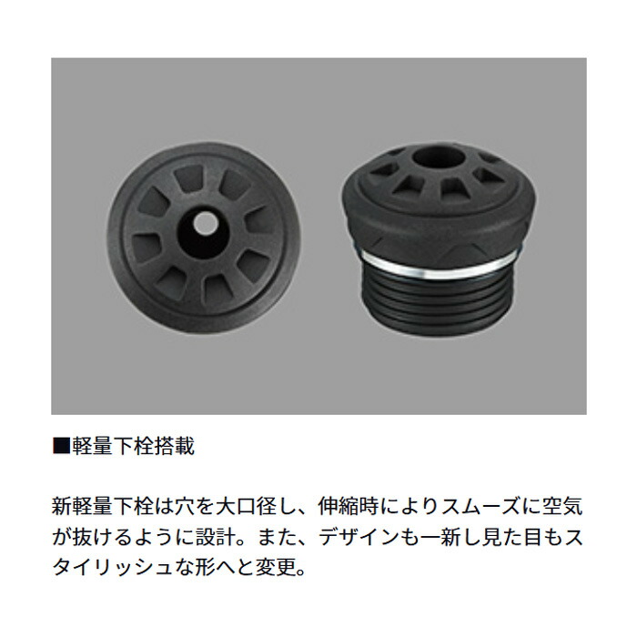 楽天市場】【全品ポイント5倍】【特価】ダイワ(Daiwa) MD ISO 玉の柄