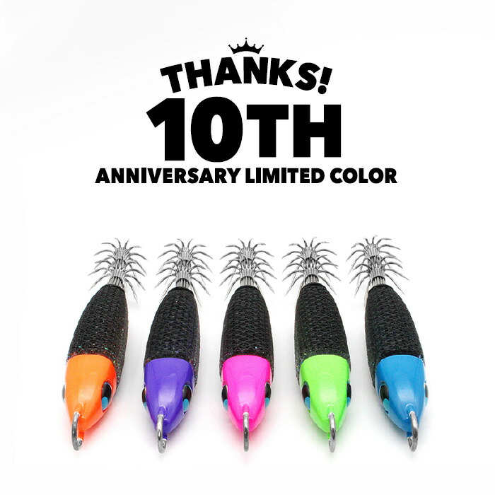 楽天市場】ウロコ(uroco) ウロコロスッテ スリム 【釣り フィッシング