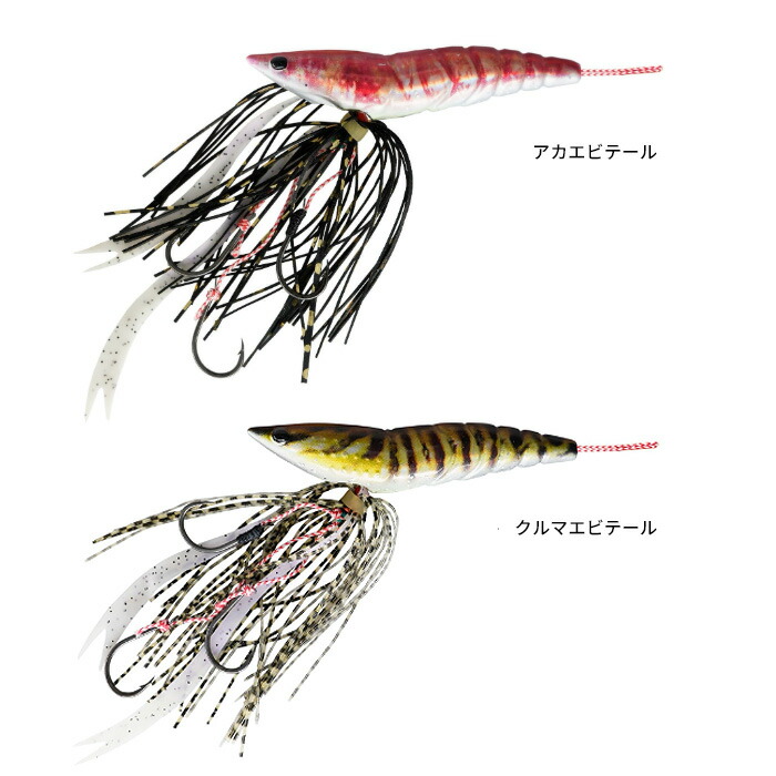 楽天市場】【全品ポイント5倍】【一部期間限定セール】リアル