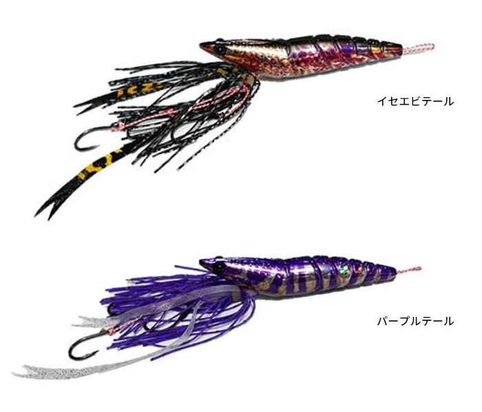 楽天市場】【全品ポイント5倍】【一部期間限定セール】リアル