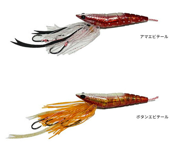 楽天市場】【全品ポイント5倍】【一部期間限定セール】リアル