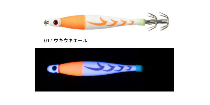 楽天市場】ヤマシタ(YAMASHITA) アーマー 【釣り フィッシング