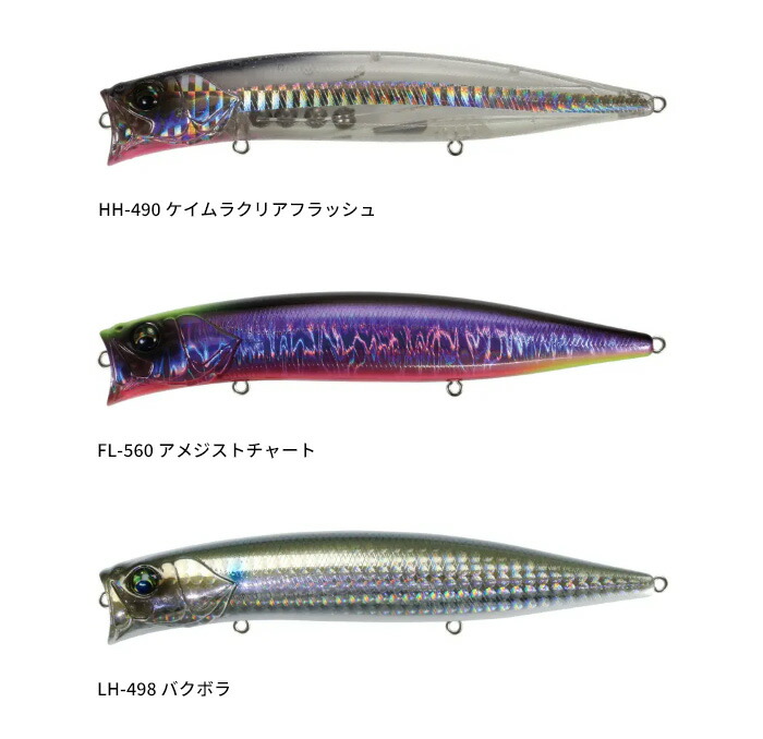 楽天市場】【全品ポイント5倍】【2025年新色追加】バスデイ(BASSDAY