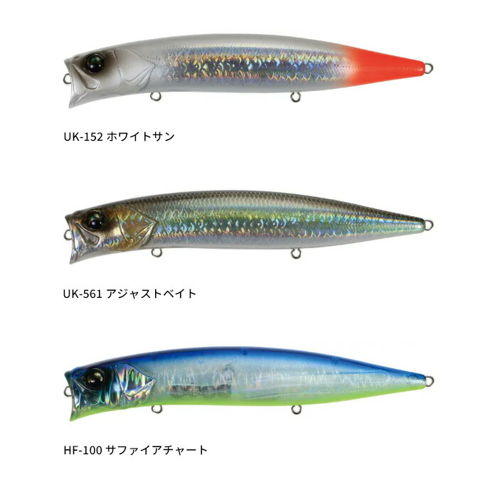 楽天市場】【全品ポイント5倍】【2025年新色追加】バスデイ(BASSDAY