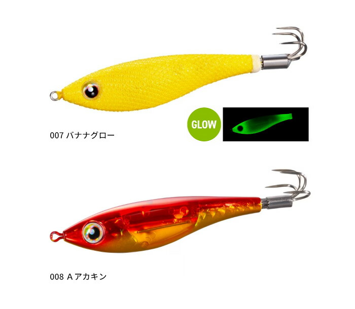 楽天市場】【全品ポイント5倍】シマノ(SHIMANO) タコマスタースッテ