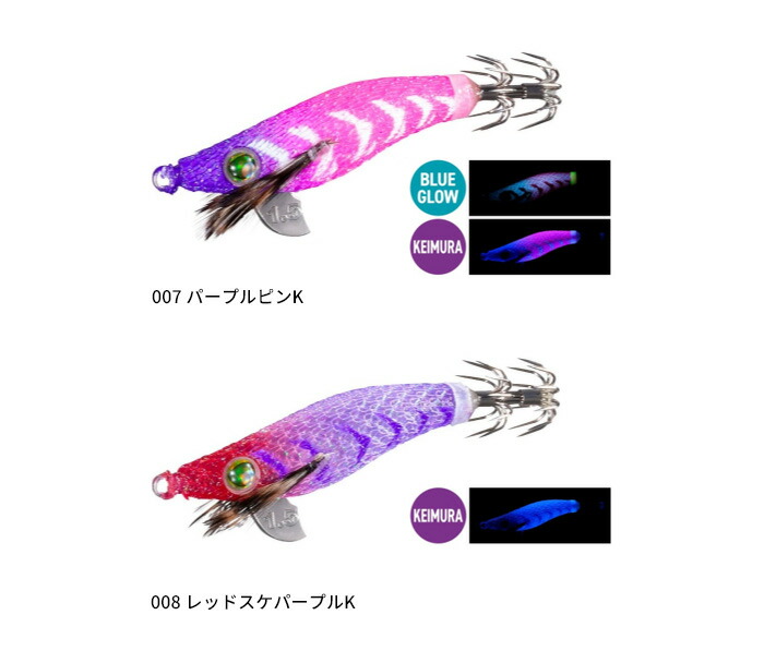 楽天市場】【全品ポイント5倍】【期間限定セール】シマノ(SHIMANO