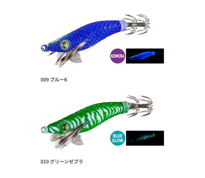 楽天市場】【全品ポイント5倍】【期間限定セール】シマノ(SHIMANO