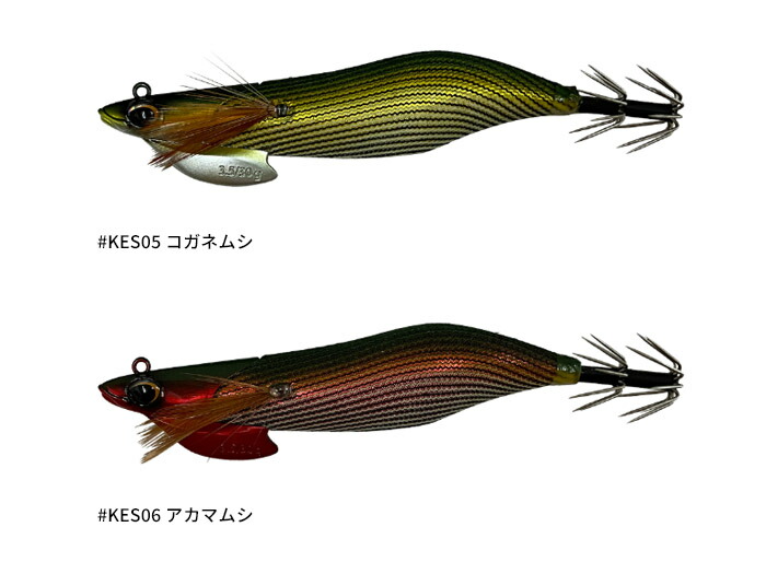 楽天市場】【全品ポイント5倍】クロノ(CRONO) ケストレル 3.5号