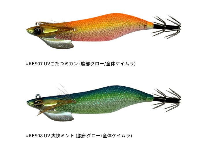 楽天市場】【全品ポイント5倍】クロノ(CRONO) ケストレル 3.5号