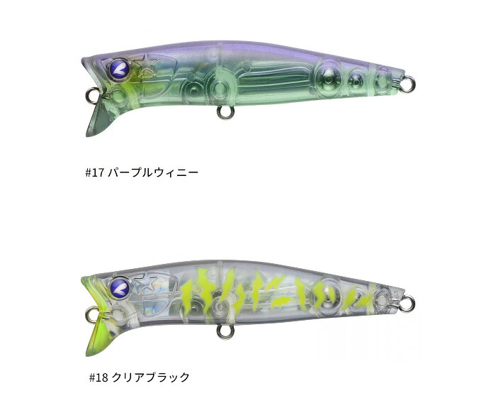 楽天市場】ブルーブルー(BlueBlue) ガボッツ65 【釣り フィッシング