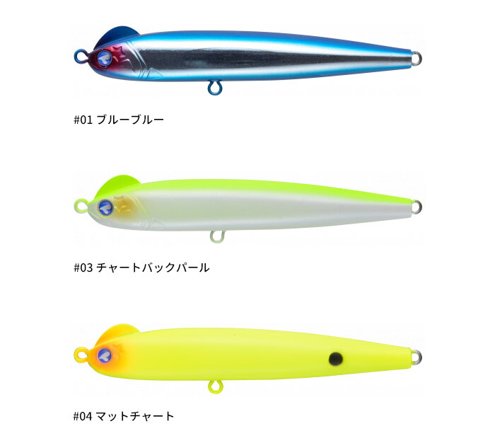 楽天市場】【全品ポイント5倍】ブルーブルー(Blue Blue) スネコン