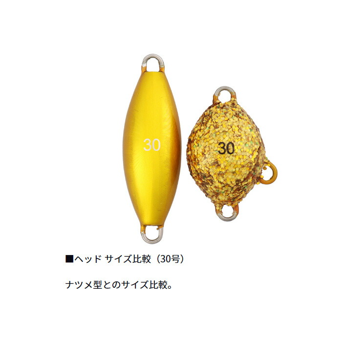 楽天市場】【全品ポイント5倍】ダイワ(Daiwa) ジャンボトラフグ 喰わ