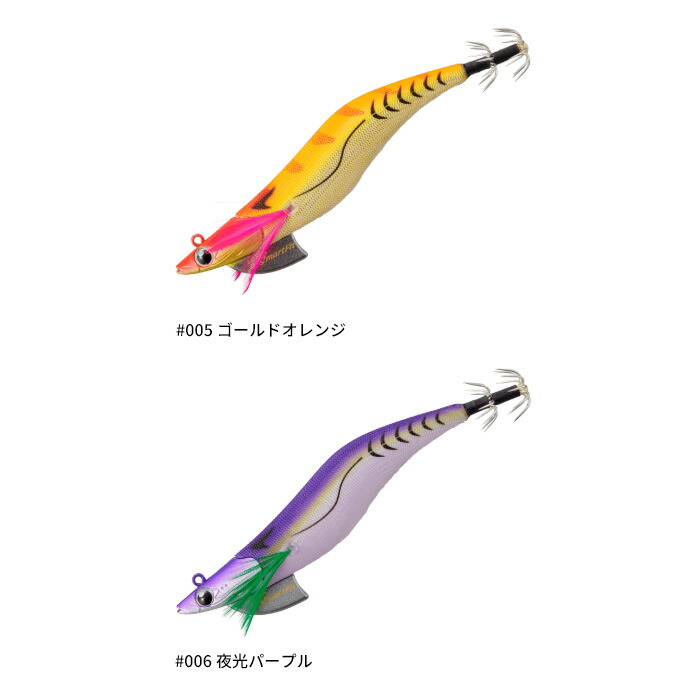 楽天市場】【全品ポイント5倍】メジャークラフト(Major Craft) 餌木蔵