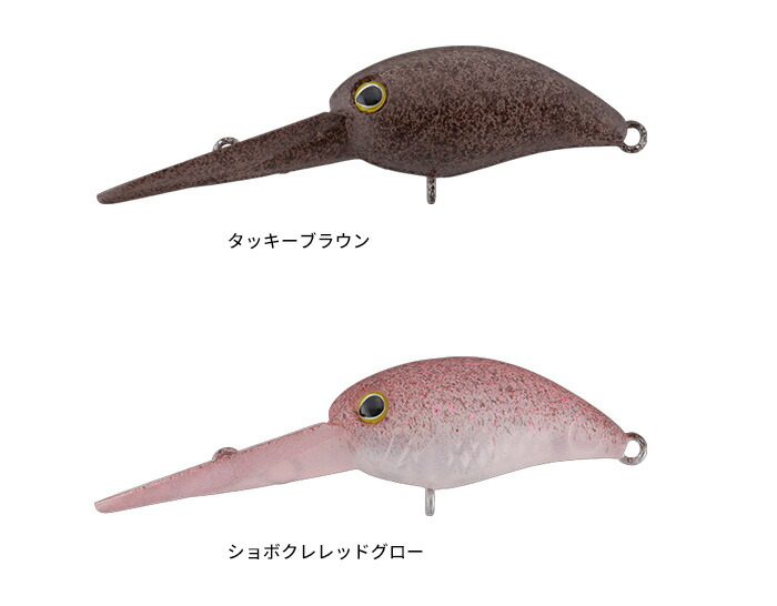 楽天市場】【全品ポイント5倍】ティモン(TIMON) パニクラ´MR 【釣り