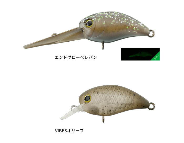 楽天市場】【全品ポイント5倍】ティモン(TIMON) パニクラ´DR ラトル