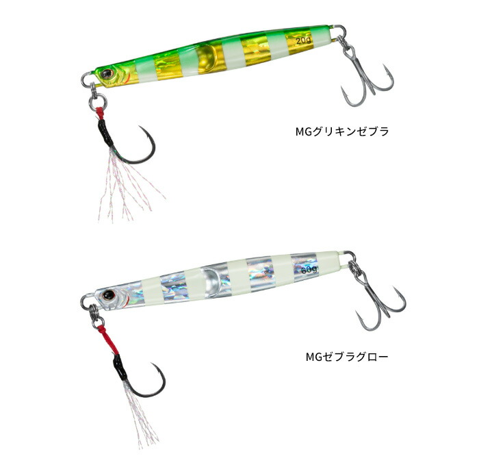 楽天市場】ダイワ(Daiwa) ジャグジグ 【釣り フィッシング 青物 根魚