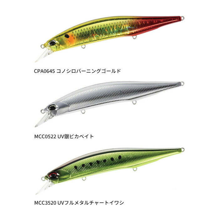 楽天市場】【全品ポイント5倍】【2025年新色追加】デュオ(DUO