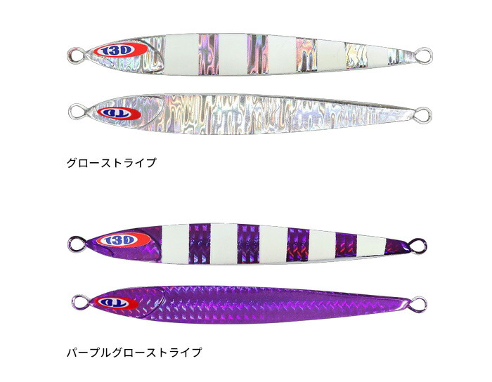 楽天市場】【一部期間限定セール】ジャッカル(JACKALL) アンチョビ