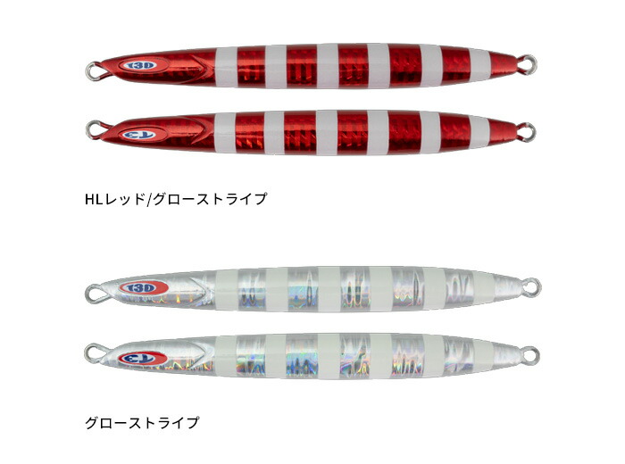 楽天市場】【2025年新色追加】ジャッカル(JACKALL) アンチョビメタル