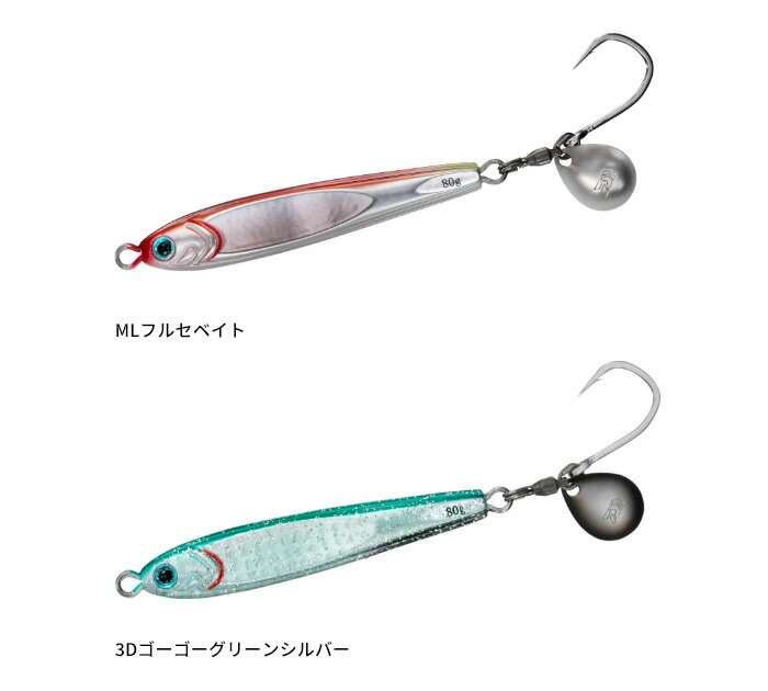 楽天市場】【全品ポイント5倍】ダイワ(Daiwa) TGベイト BLJ 【釣り