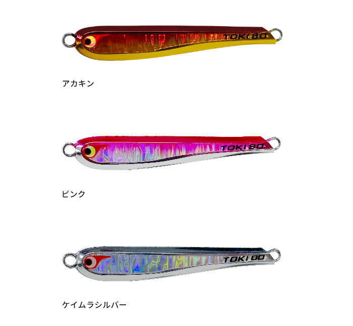 楽天市場】※取り寄せ商品※ボーズレス(BOZLES) TGトウキチロウ 【釣り