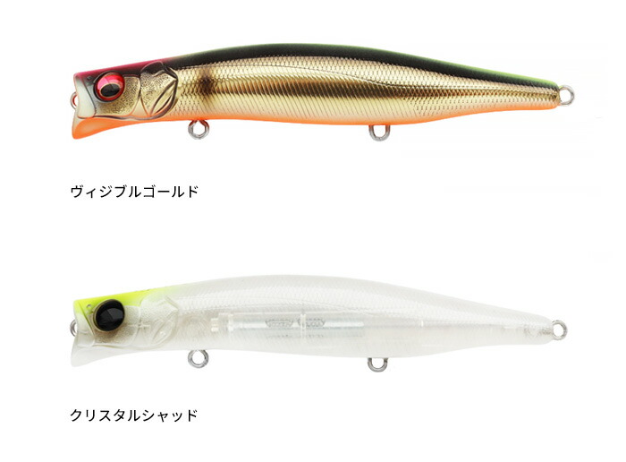 楽天市場】【全品ポイント5倍】【2025年限定色追加】メガバス