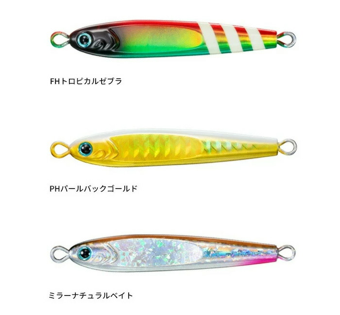 楽天市場】【全品ポイント5倍】ダイワ(Daiwa) TGベイト 【釣り