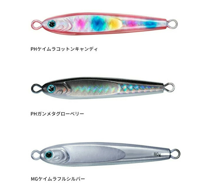 楽天市場】【全品ポイント5倍】ダイワ(Daiwa) TGベイト 【釣り