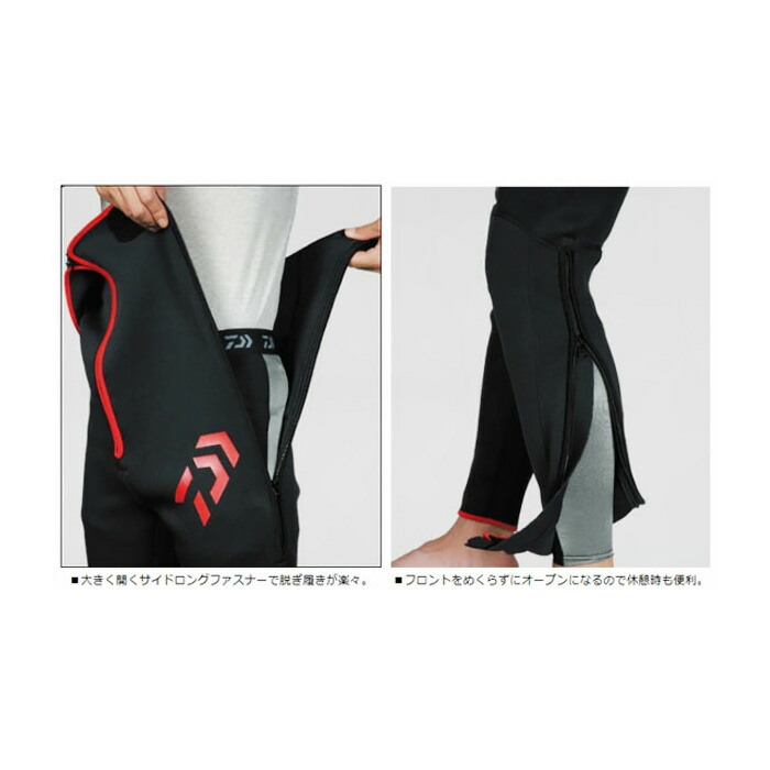 楽天市場】【全品ポイント5倍】【アウトレット品】ダイワ(Daiwa) 鮎