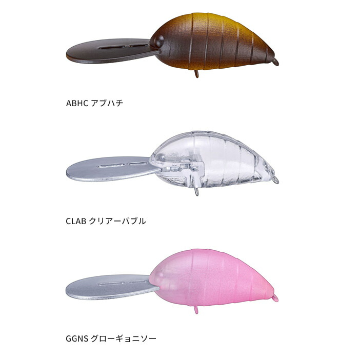 楽天市場】【全品ポイント5倍】ジャクソン(Jackson) バタバタマジック