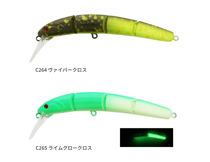 楽天市場】【2025年新色追加】ヴァルケイン(ValkeIN) ハイドラムS