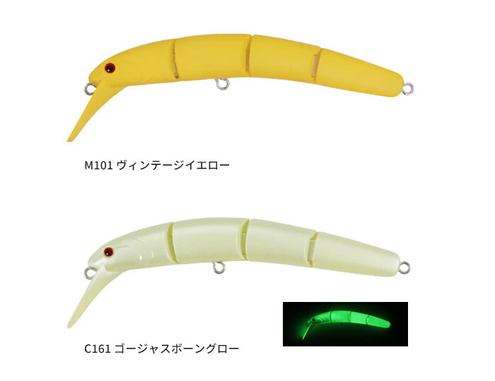 楽天市場】【2025年新色追加】ヴァルケイン(ValkeIN) ハイドラムS