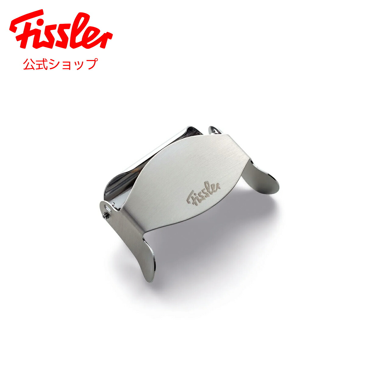 楽天市場】【公式】 フィスラー マルチピーラー Fissler Multi Peeler