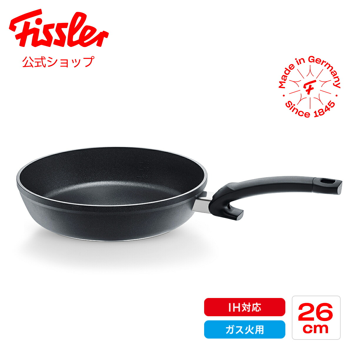 楽天市場】【公式】 フィスラー フライパン 26cm レヴィタル＋