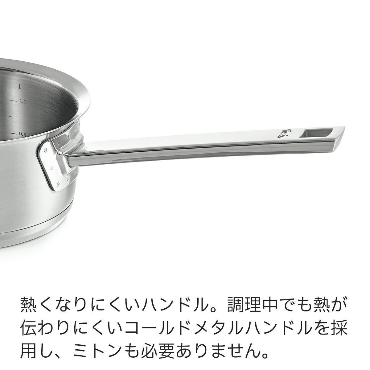 楽天市場】【公式】 フィスラー 片手鍋 16cm オリジナル プロフィ