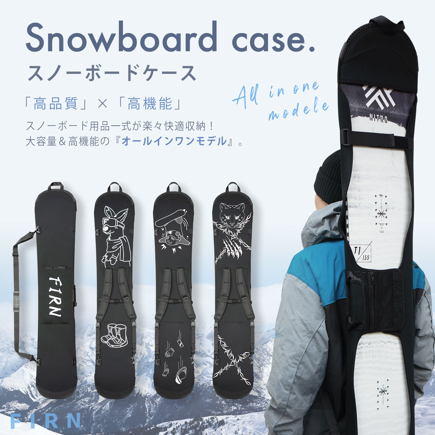 楽天市場】スノーボード バッグ ソールカバー ボードカバー