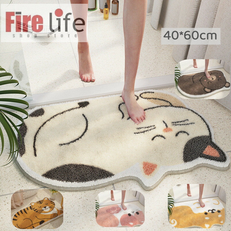 楽天市場】バスマット お風呂マット 足ふきマット ネコちゃん かわいい