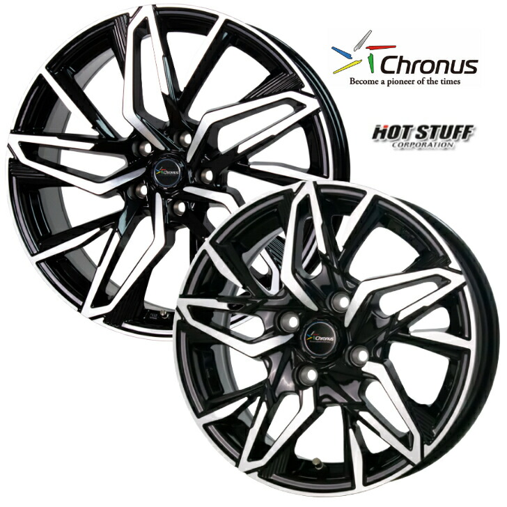 楽天市場】17×7.0J インセット+45 5-100 17インチ 新品ホットスタッフ