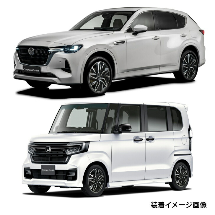 楽天市場】17×7.0J インセット+45 5-100 17インチ 新品ホットスタッフ