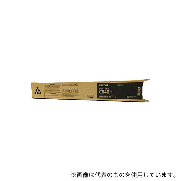 C840H ブラック」の人気商品一覧 | 安い商品を通販サイトから探す