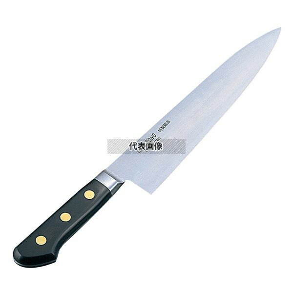 Misono EU カーボン鋼 牛刀 240mm No.113 (包丁) 価格比較 - 価格.com