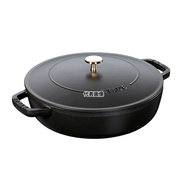 ストウブ ブレイザー ソテーパン 24cm [ブラック] (鍋) 価格比較